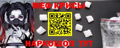 ALPHA PVP Будённовск