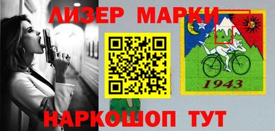 мефедрон Бугуруслан