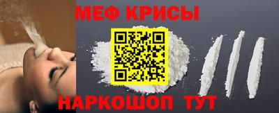 бутират Бузулук