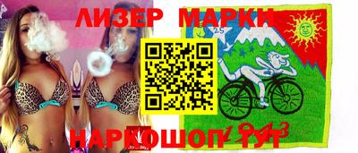мефедрон Бугуруслан