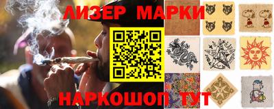 бутират Бузулук