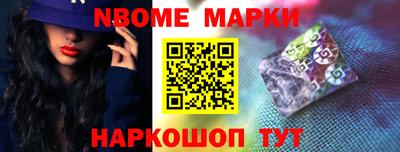 a pvp Северобайкальск