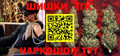 ALPHA PVP Будённовск