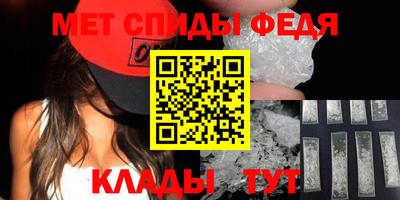 бутират Бузулук