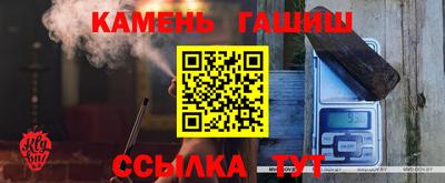 ALPHA PVP Будённовск